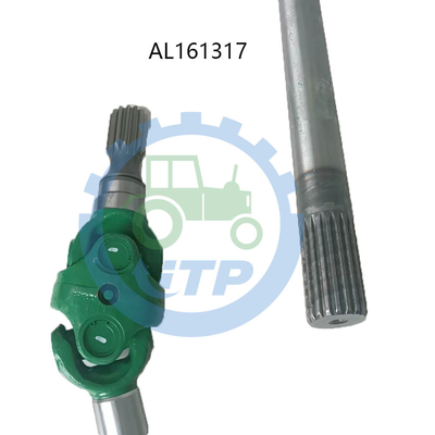AL161317 AL221100 Universal Driveshaft สำหรับ  1204 1354 6115D